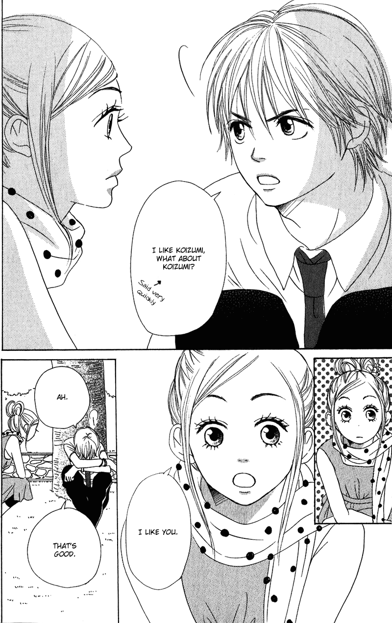 Read Lovely★Complex Manga Online