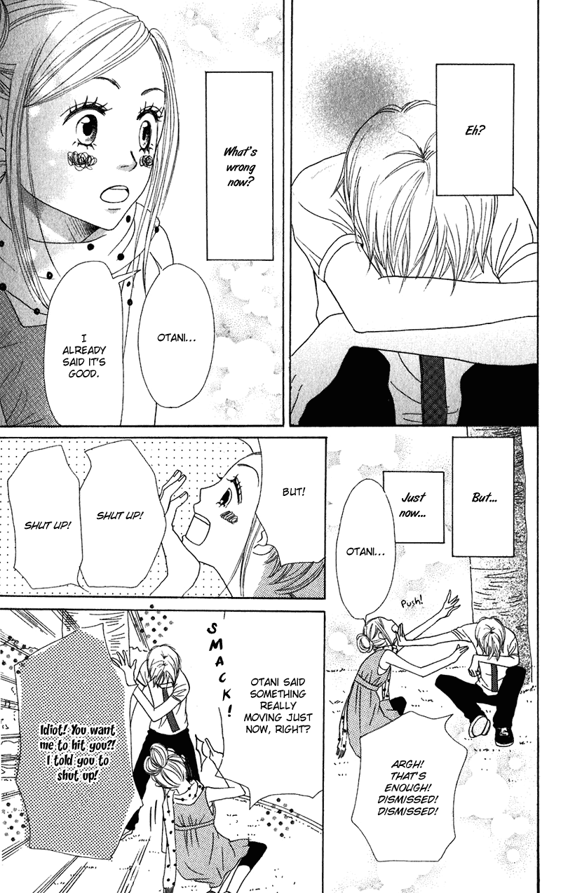 Read Lovely★Complex Manga Online