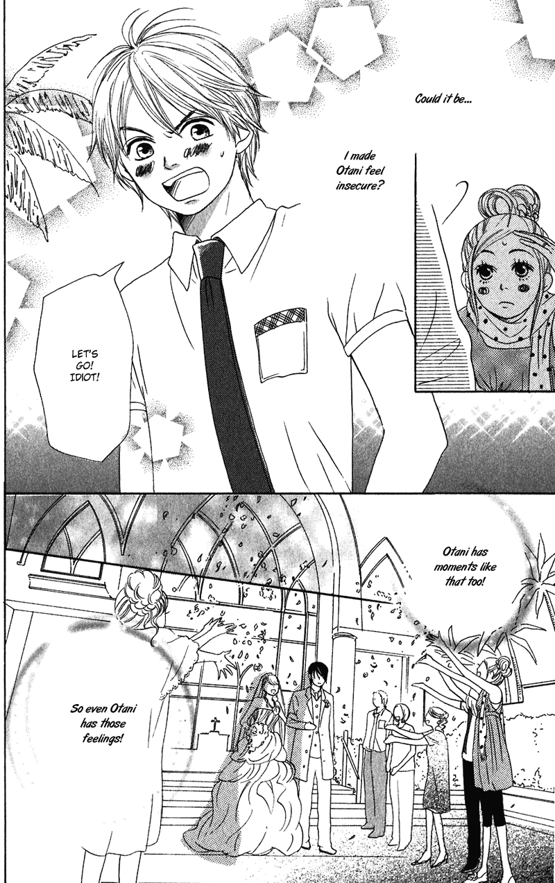 Read Lovely★Complex Manga Online