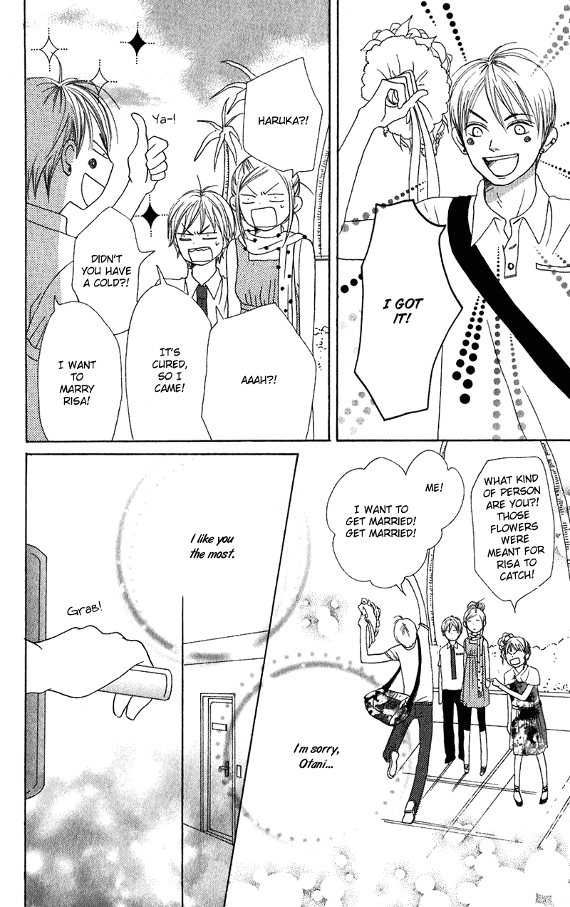 Read Lovely★Complex Manga Online