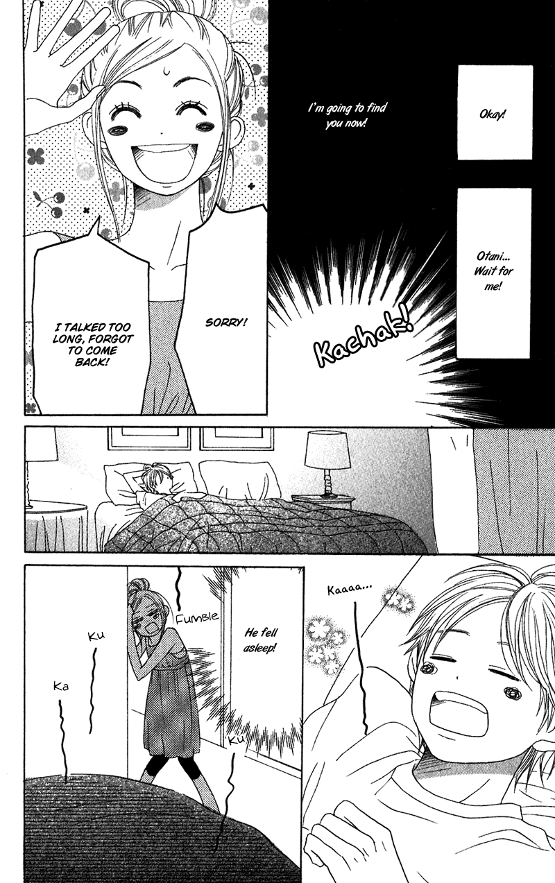 Read Lovely★Complex Manga Online