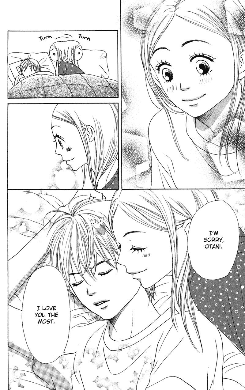 Read Lovely★Complex Manga Online