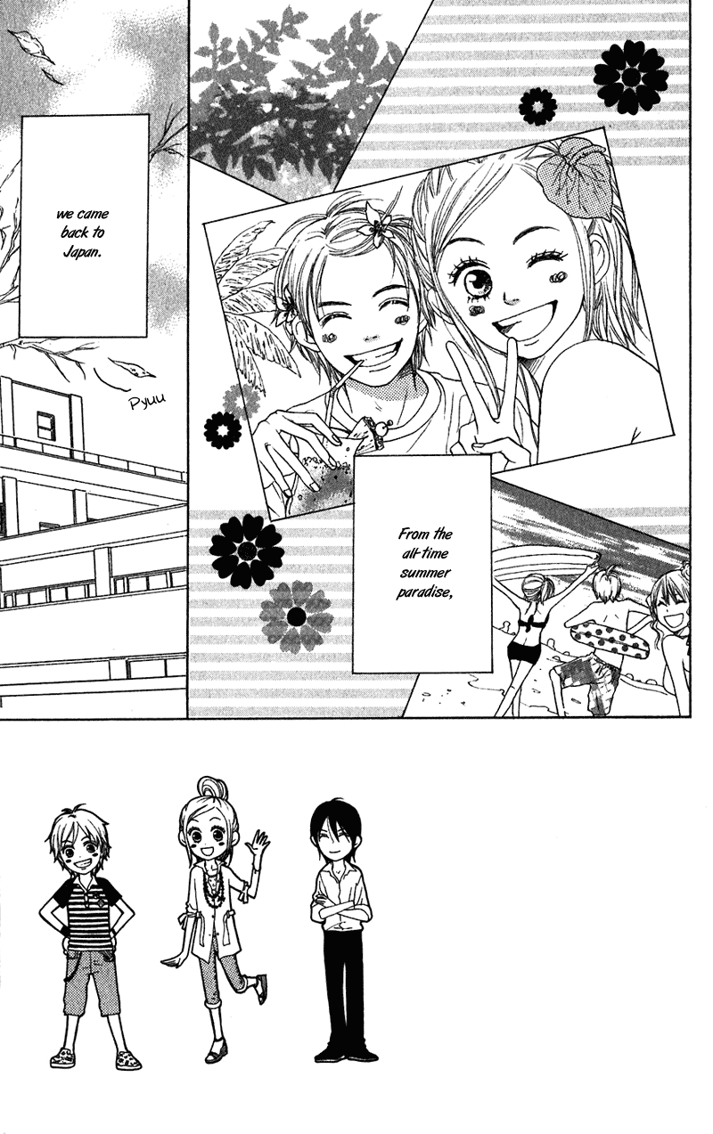 Read Lovely★Complex Manga Online