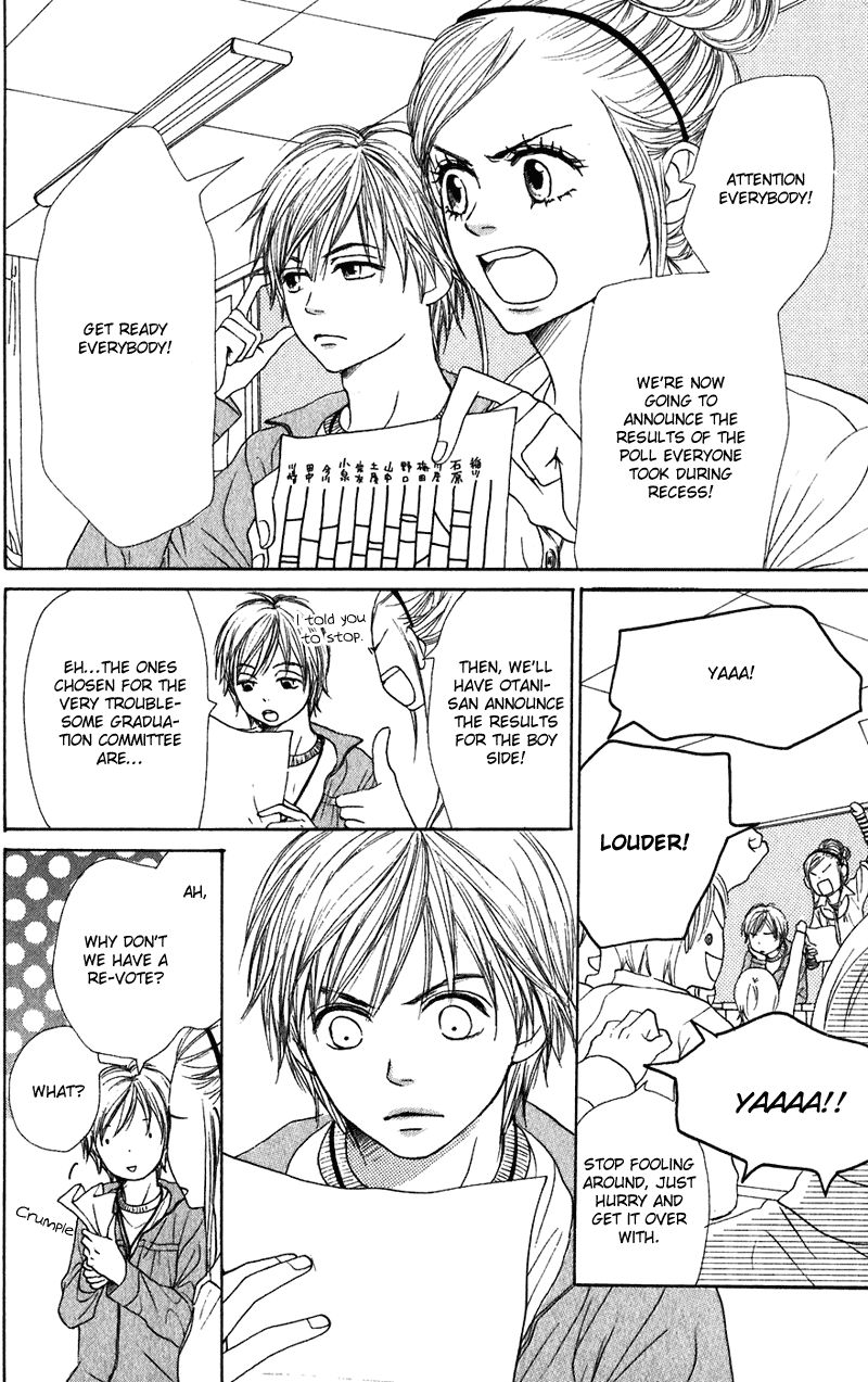 Read Lovely★Complex Manga Online