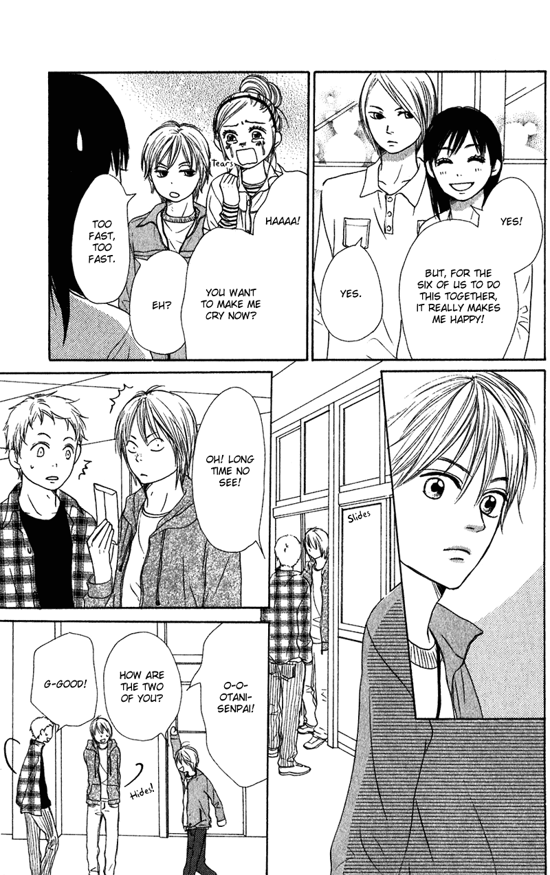 Read Lovely★Complex Manga Online