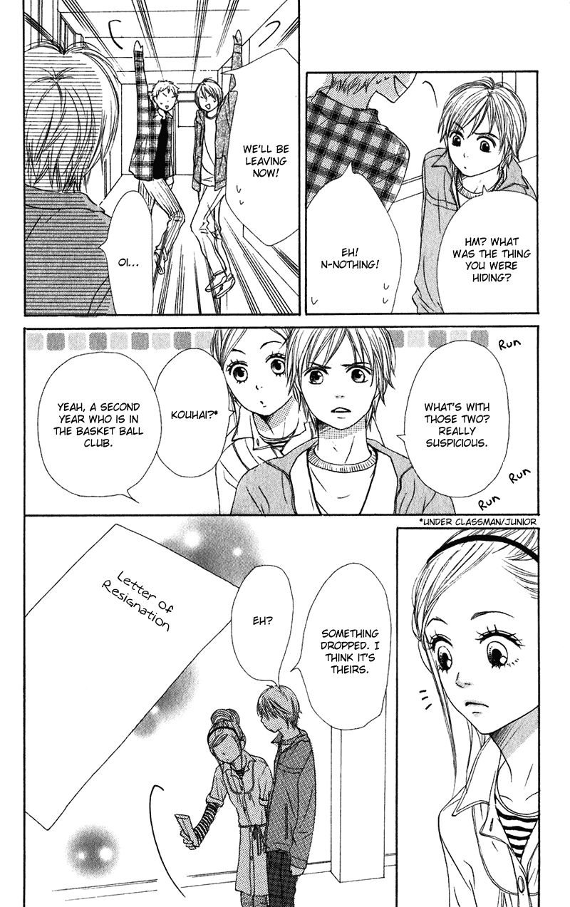 Read Lovely★Complex Manga Online