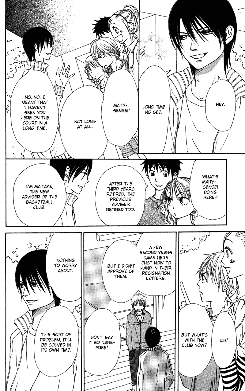 Read Lovely★Complex Manga Online