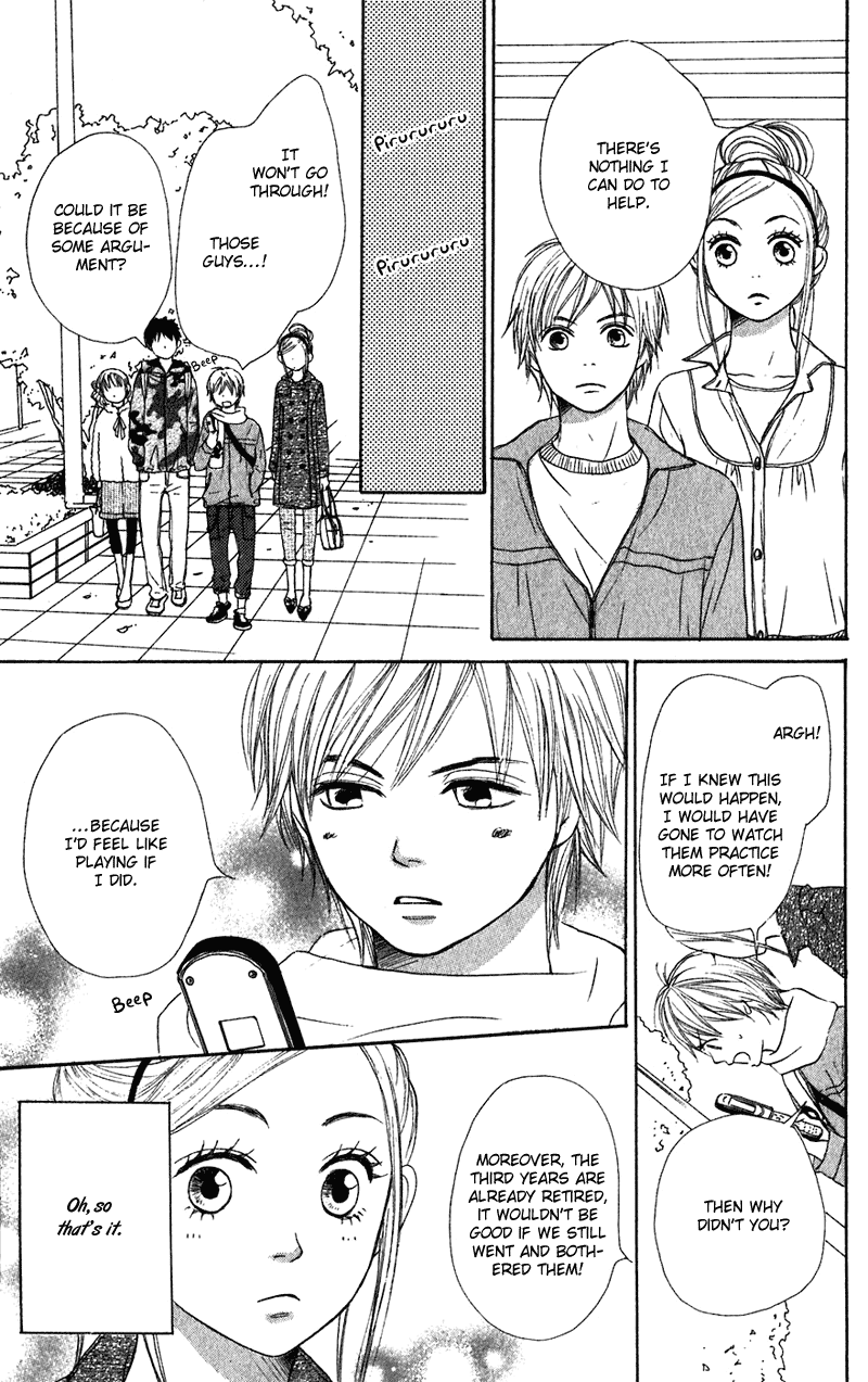 Read Lovely★Complex Manga Online