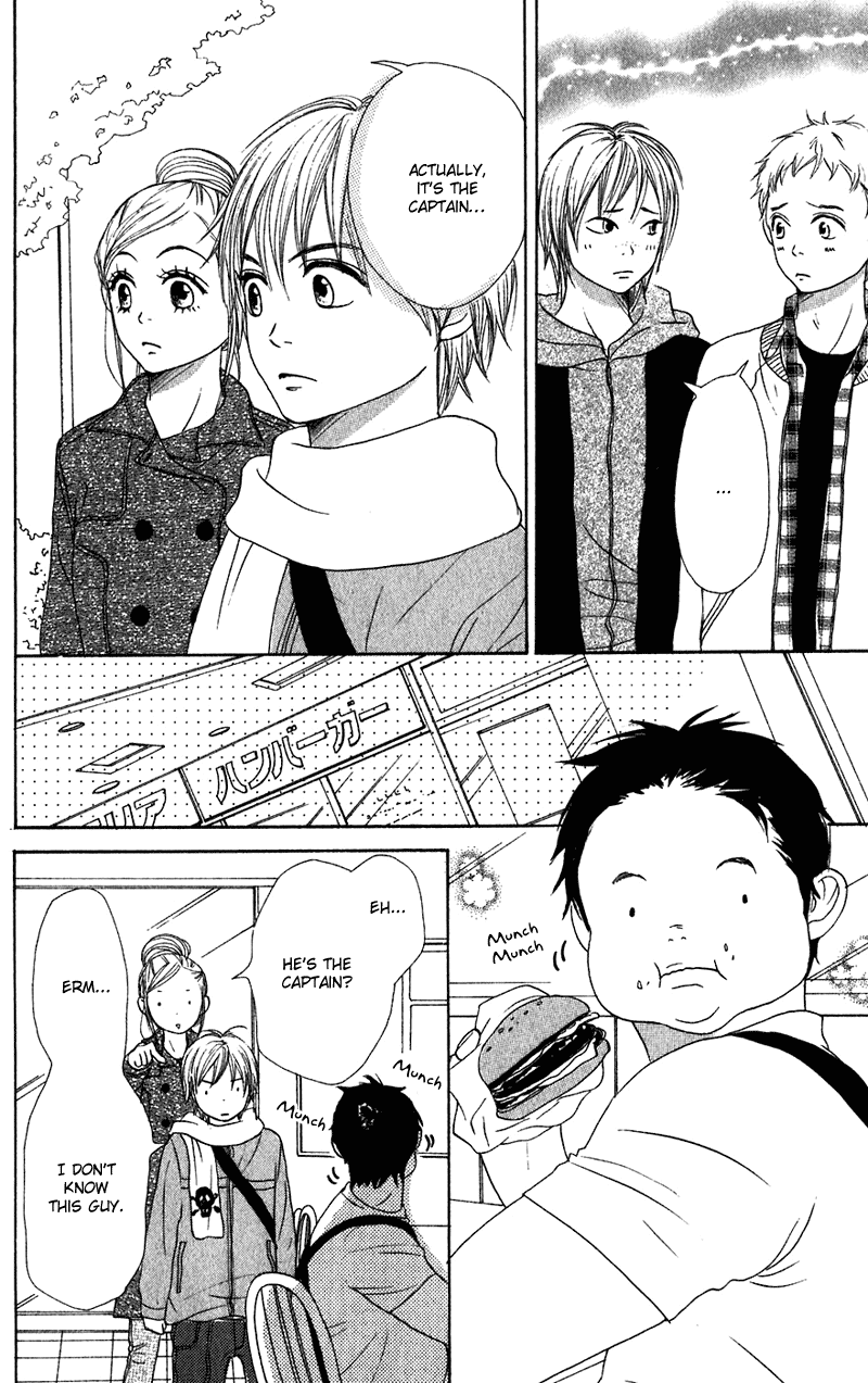 Read Lovely★Complex Manga Online