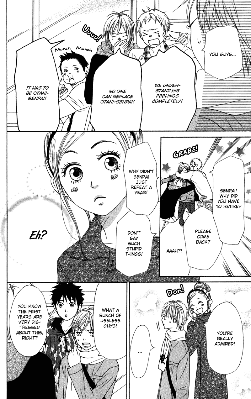 Read Lovely★Complex Manga Online