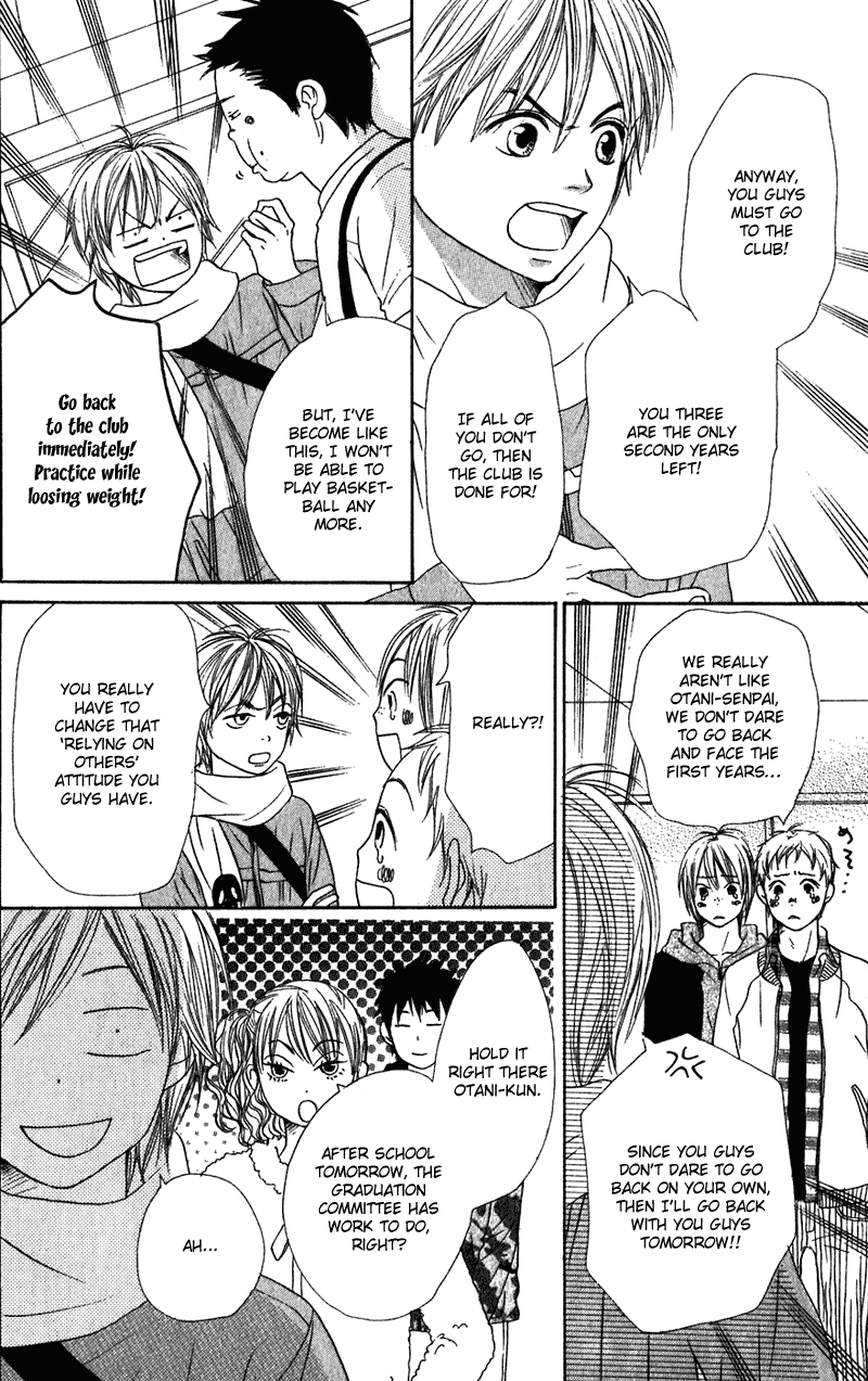 Read Lovely★Complex Manga Online