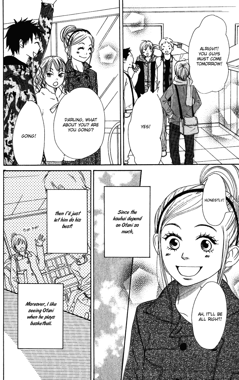 Read Lovely★Complex Manga Online