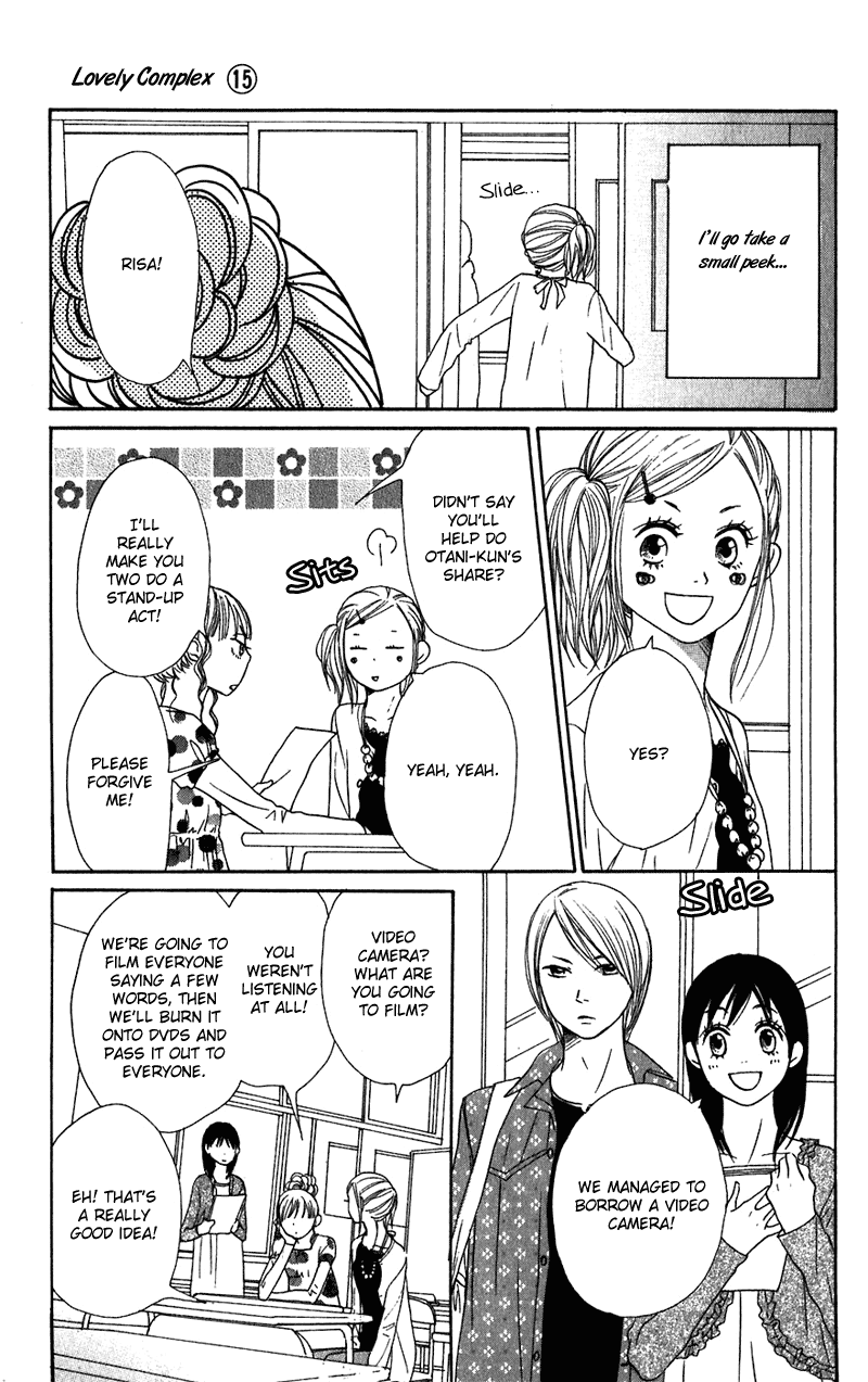 Read Lovely★Complex Manga Online