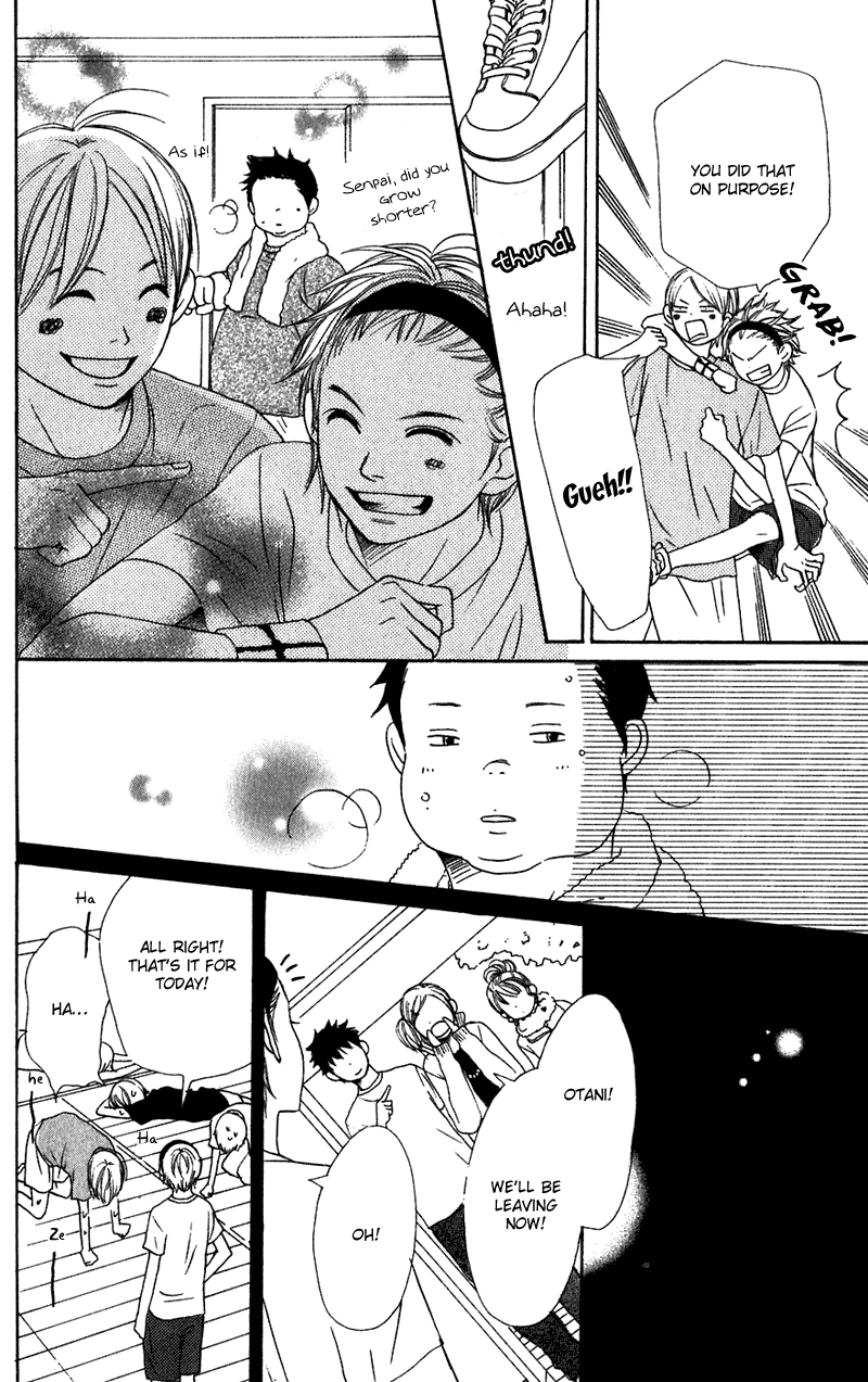 Read Lovely★Complex Manga Online