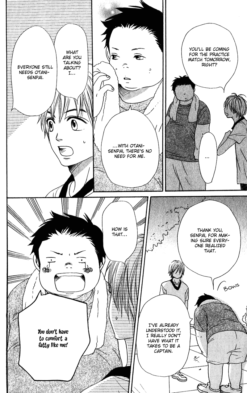 Read Lovely★Complex Manga Online