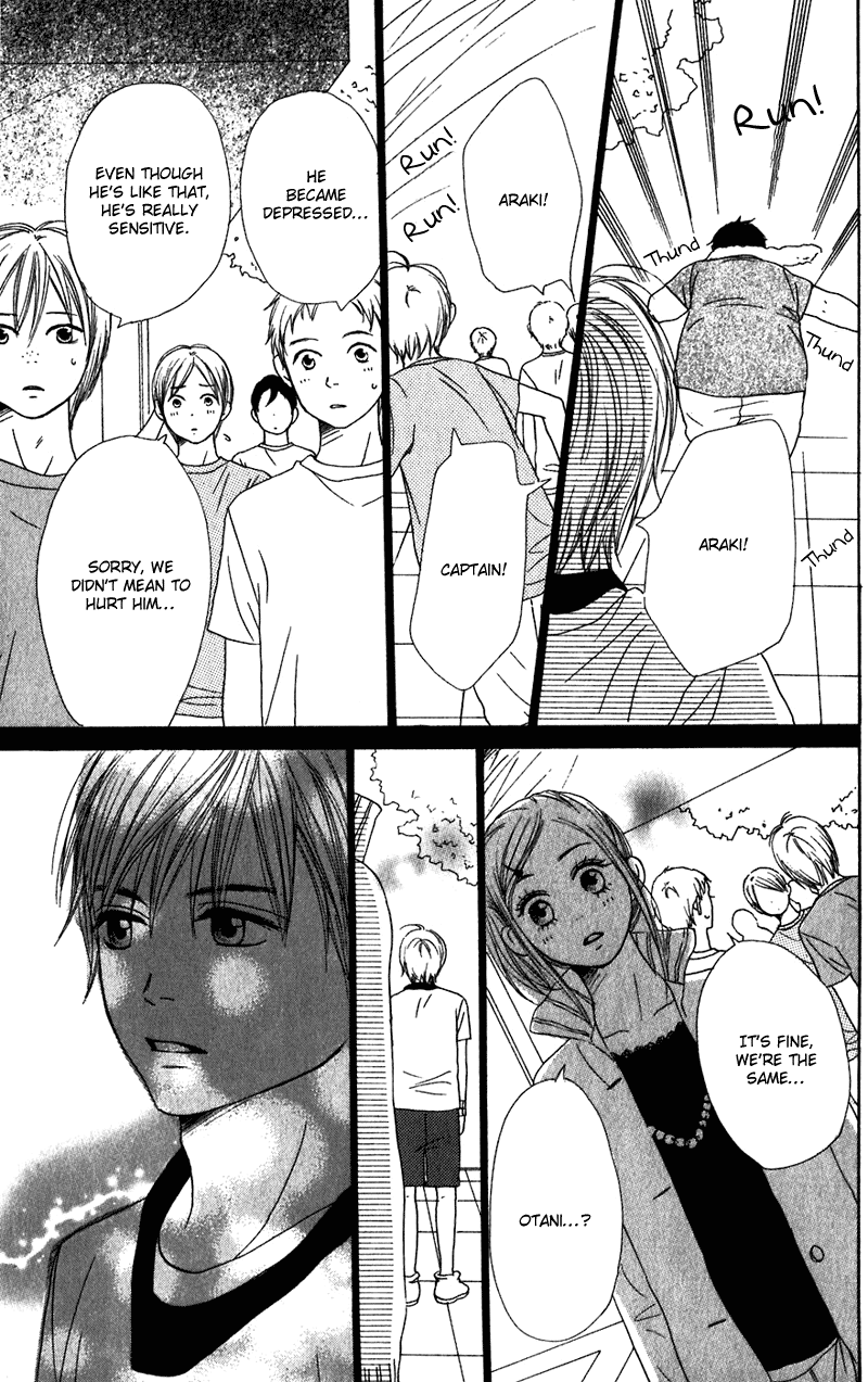 Read Lovely★Complex Manga Online