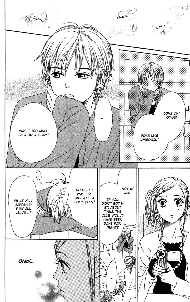 Read Lovely★Complex Manga Online