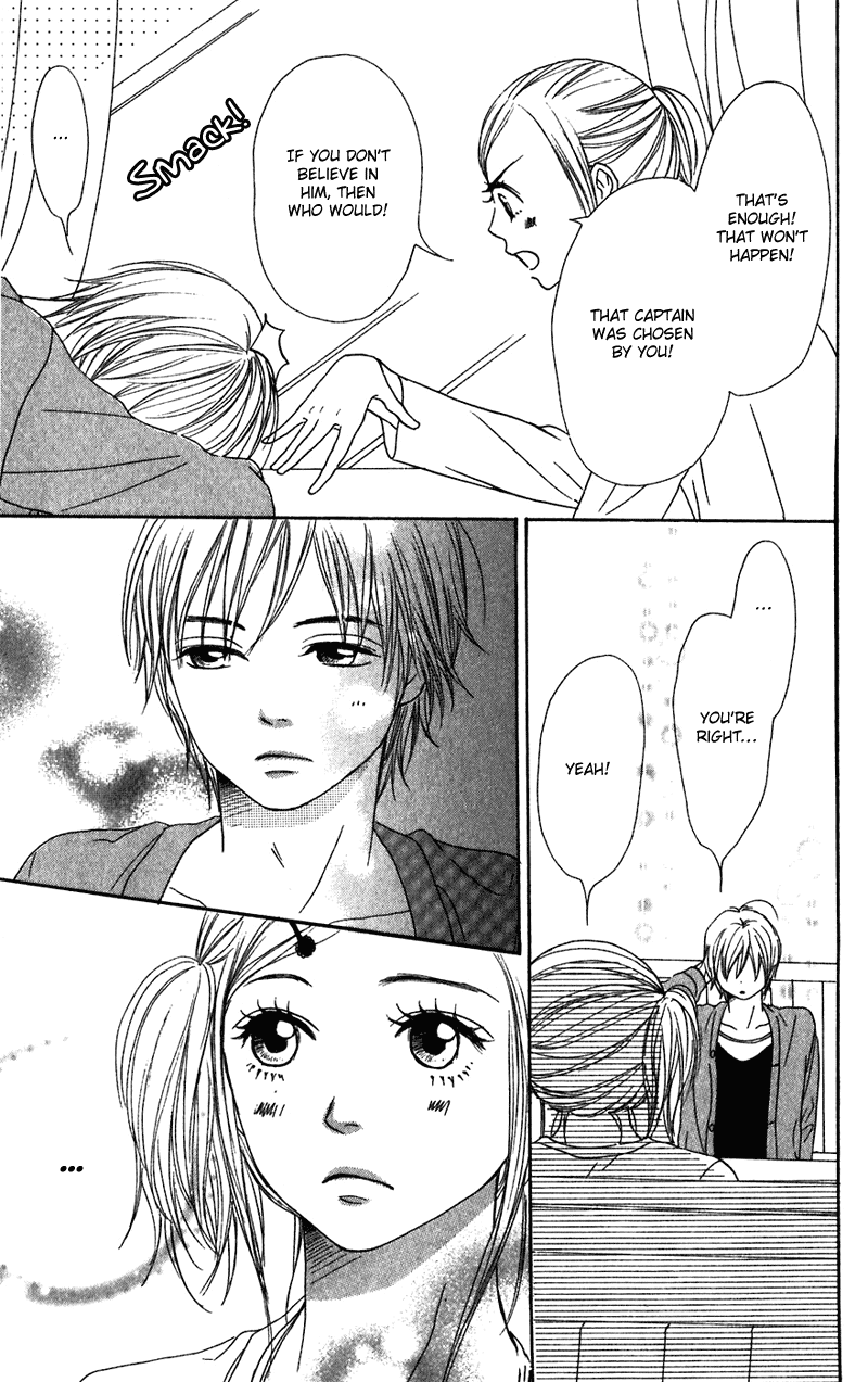 Read Lovely★Complex Manga Online