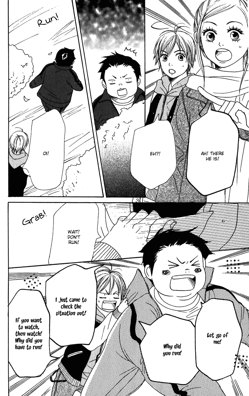 Read Lovely★Complex Manga Online