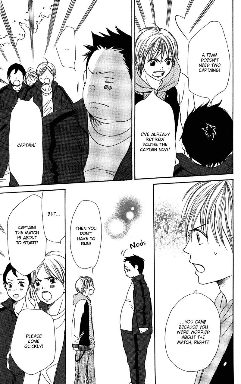 Read Lovely★Complex Manga Online