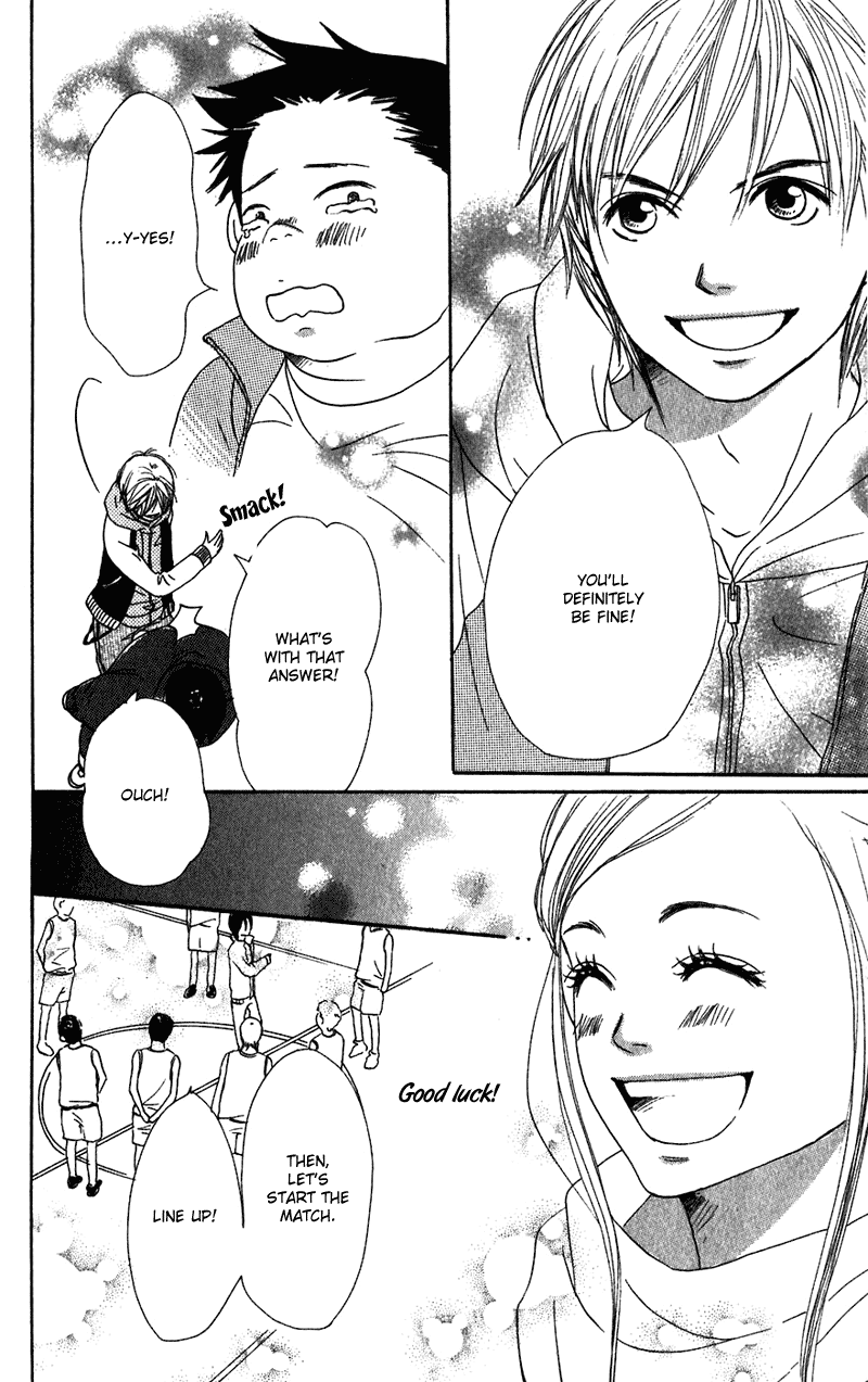 Read Lovely★Complex Manga Online