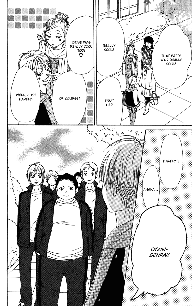 Read Lovely★Complex Manga Online