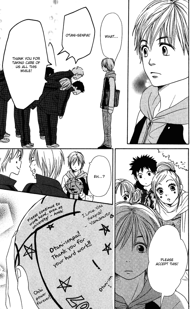 Read Lovely★Complex Manga Online