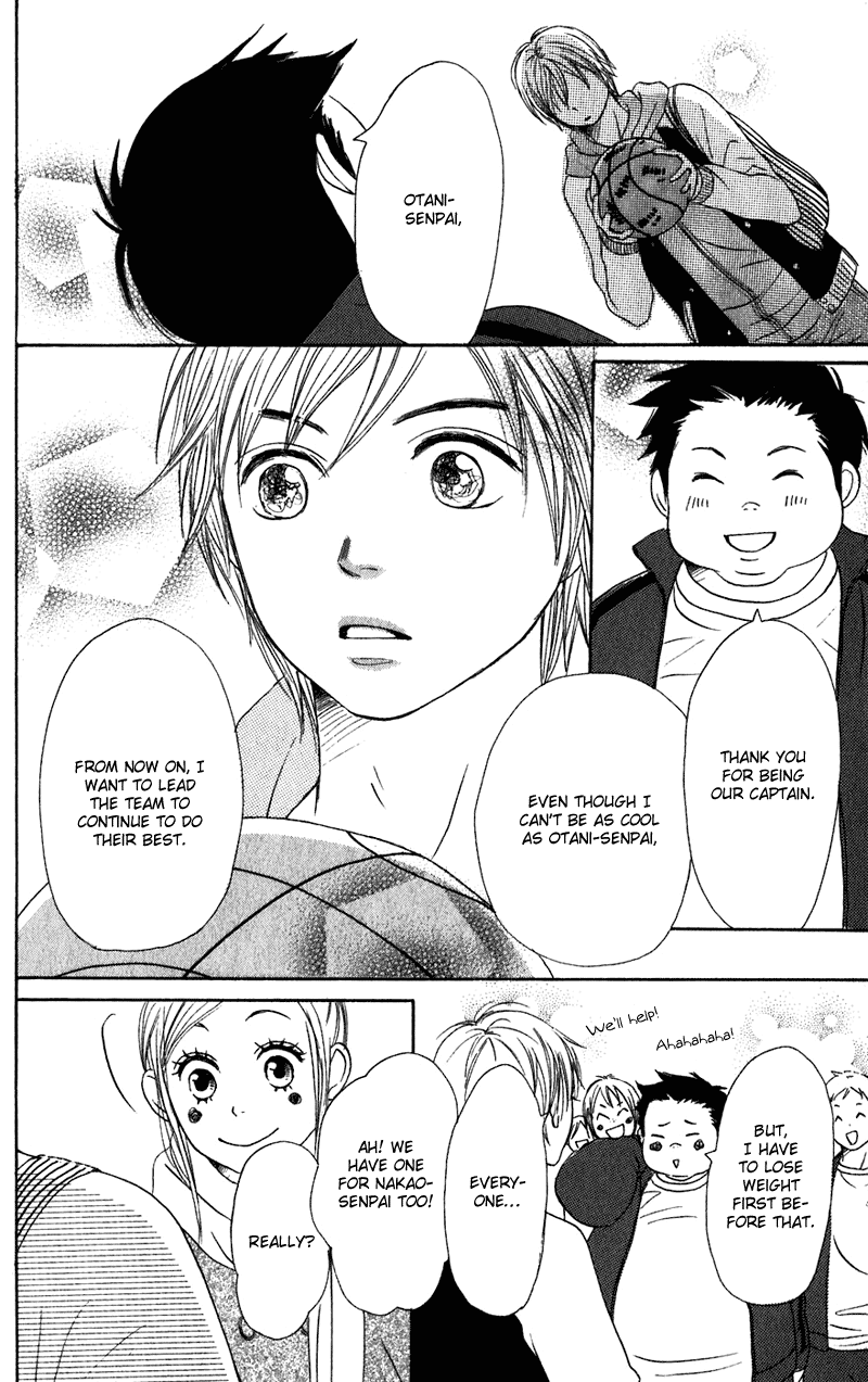 Read Lovely★Complex Manga Online