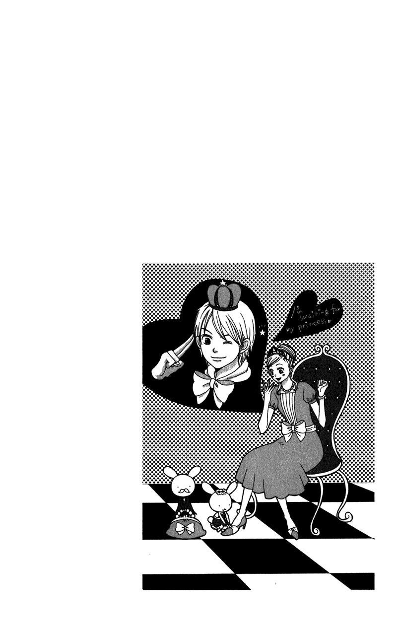 Read Lovely★Complex Manga Online