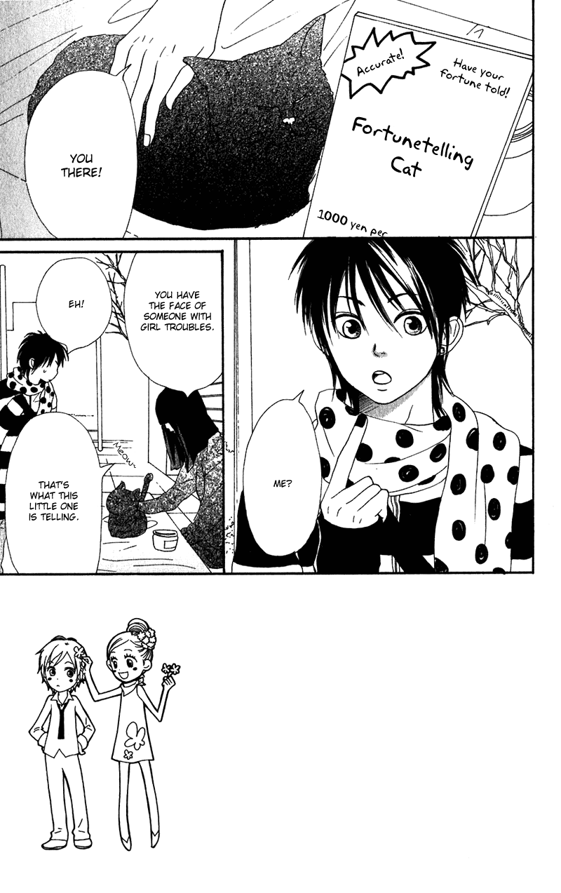 Read Lovely★Complex Manga Online