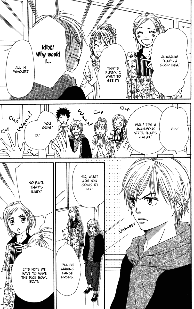 Read Lovely★Complex Manga Online