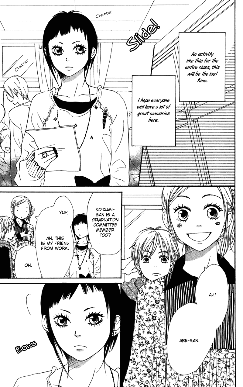 Read Lovely★Complex Manga Online