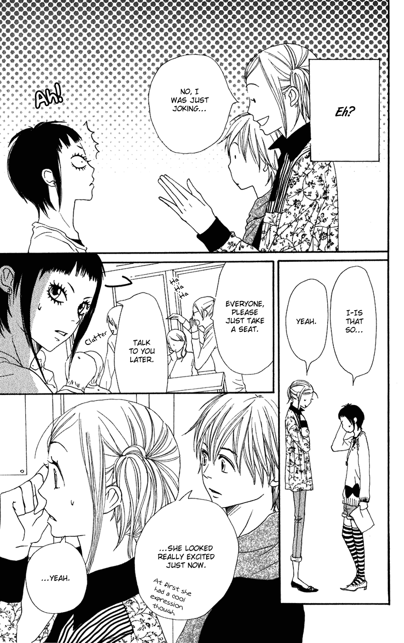 Read Lovely★Complex Manga Online