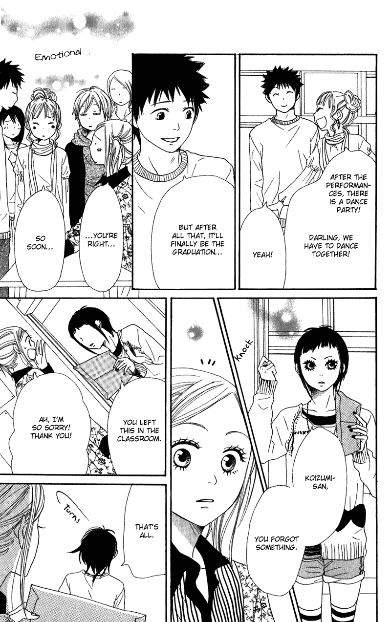 Read Lovely★Complex Manga Online