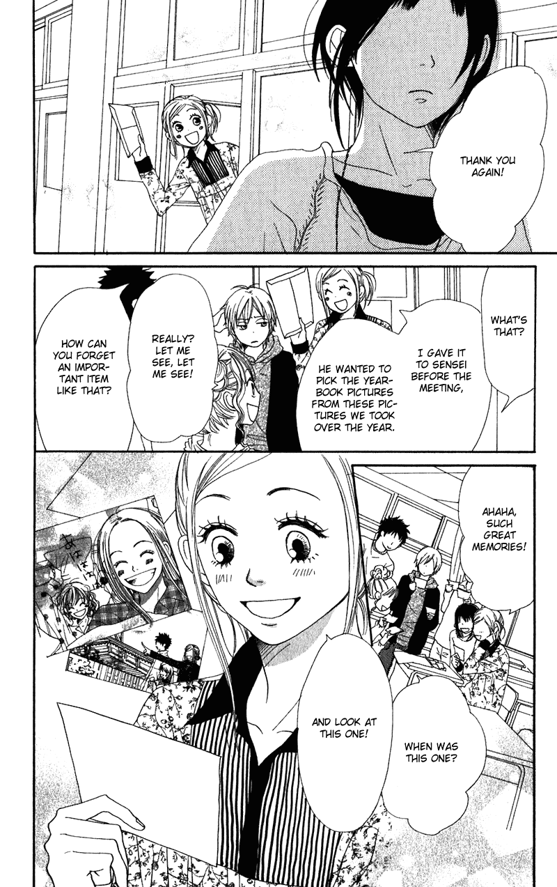 Read Lovely★Complex Manga Online