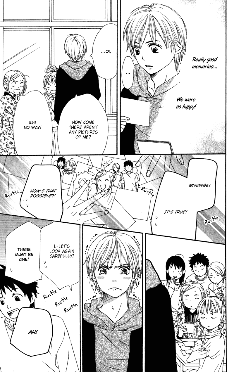 Read Lovely★Complex Manga Online