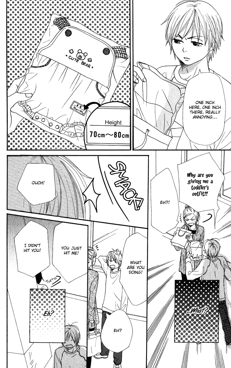 Read Lovely★Complex Manga Online