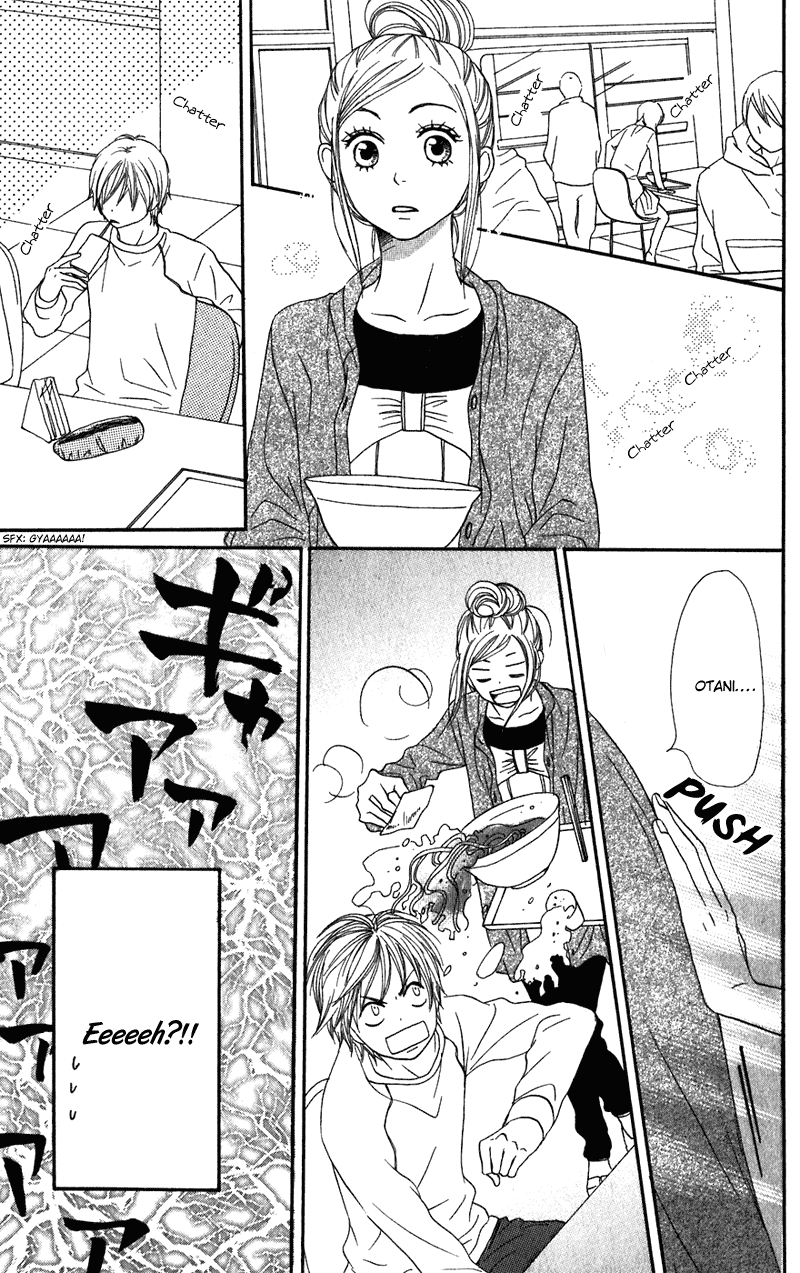 Read Lovely★Complex Manga Online