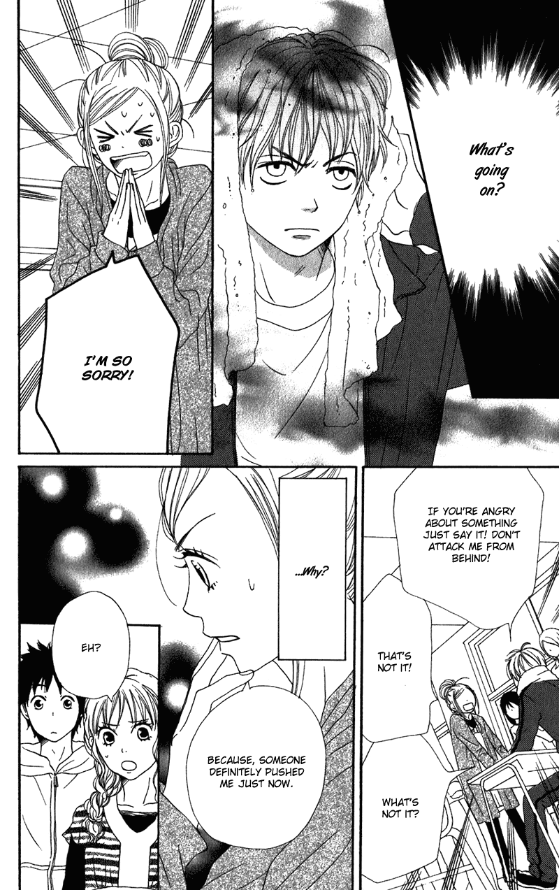 Read Lovely★Complex Manga Online