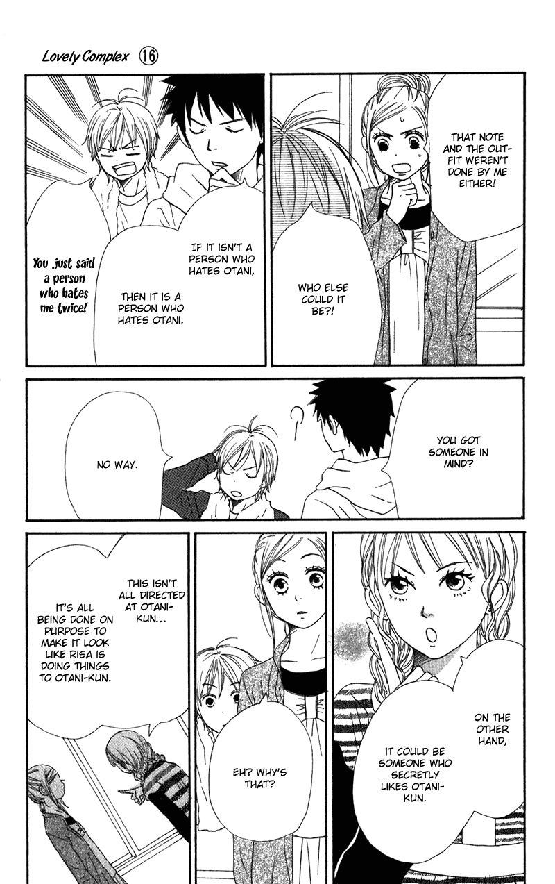 Read Lovely★Complex Manga Online