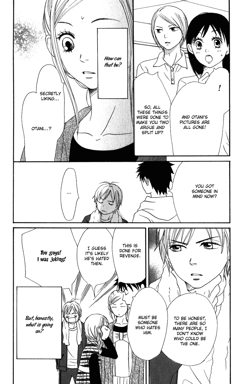 Read Lovely★Complex Manga Online