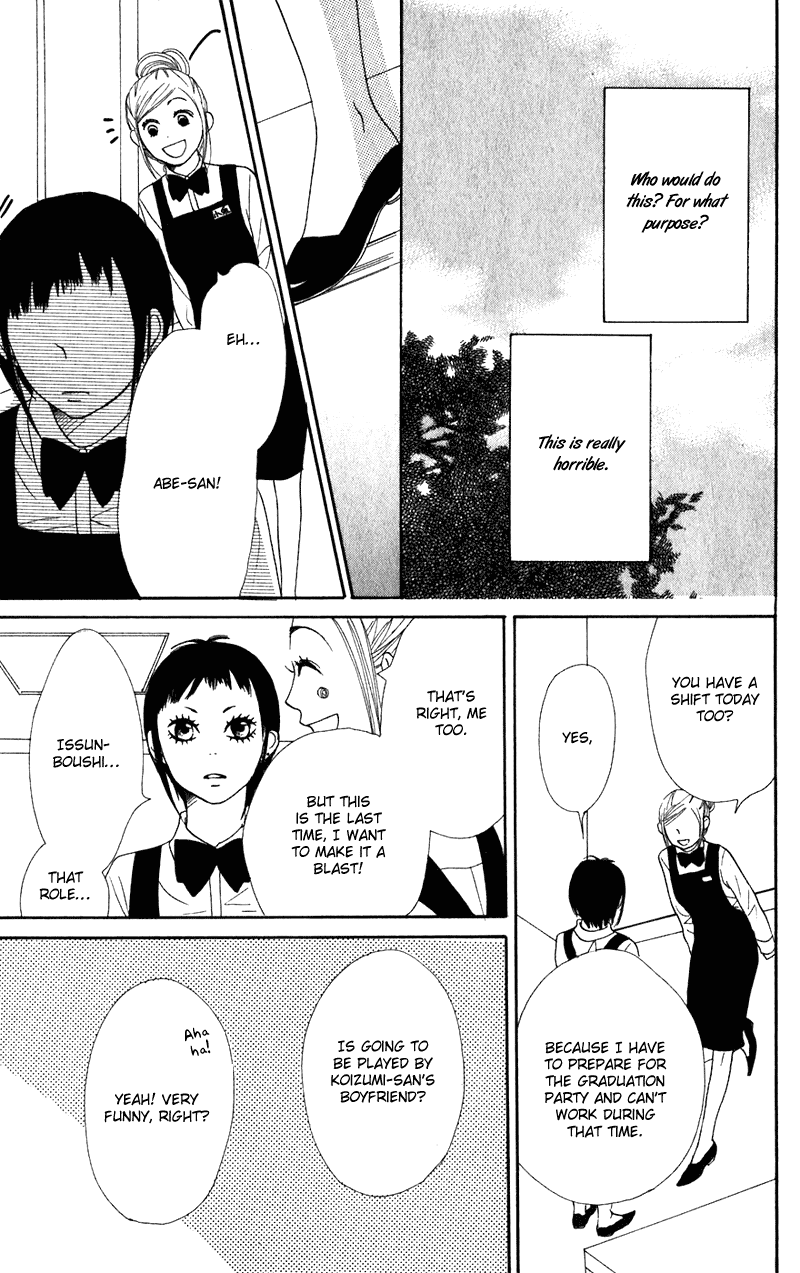 Read Lovely★Complex Manga Online