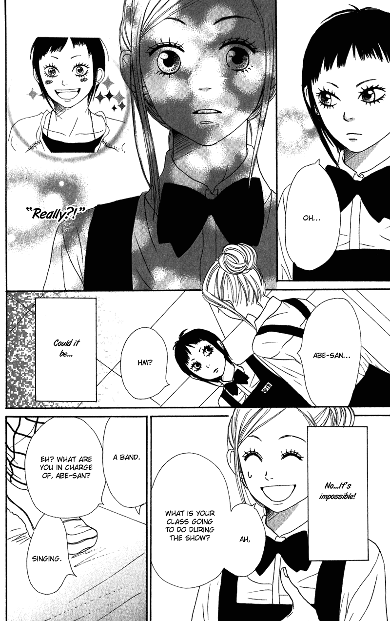 Read Lovely★Complex Manga Online