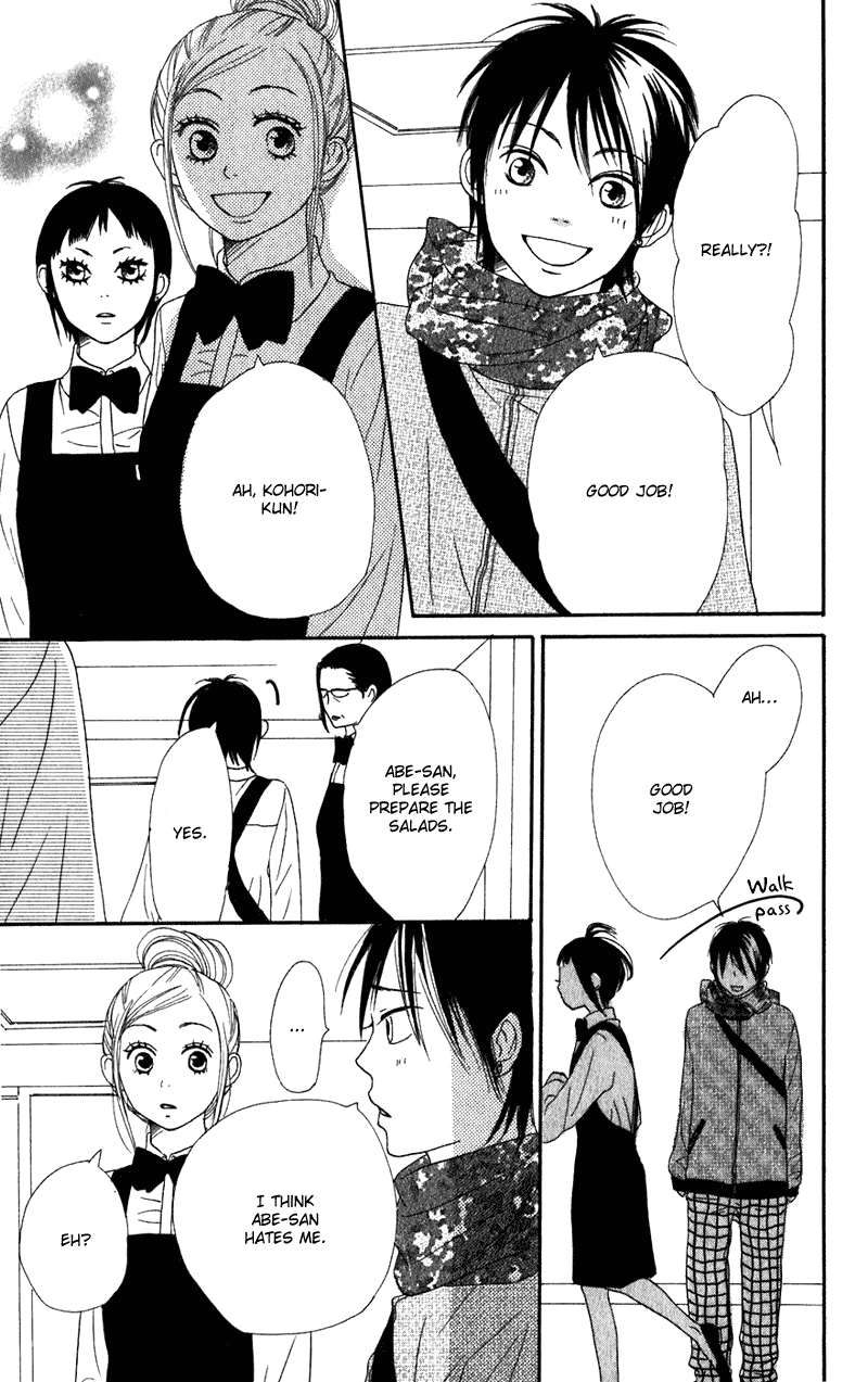 Read Lovely★Complex Manga Online