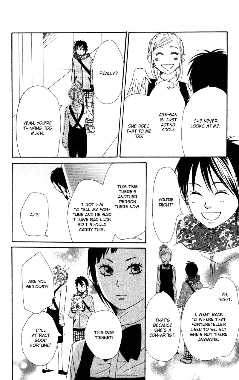 Read Lovely★Complex Manga Online