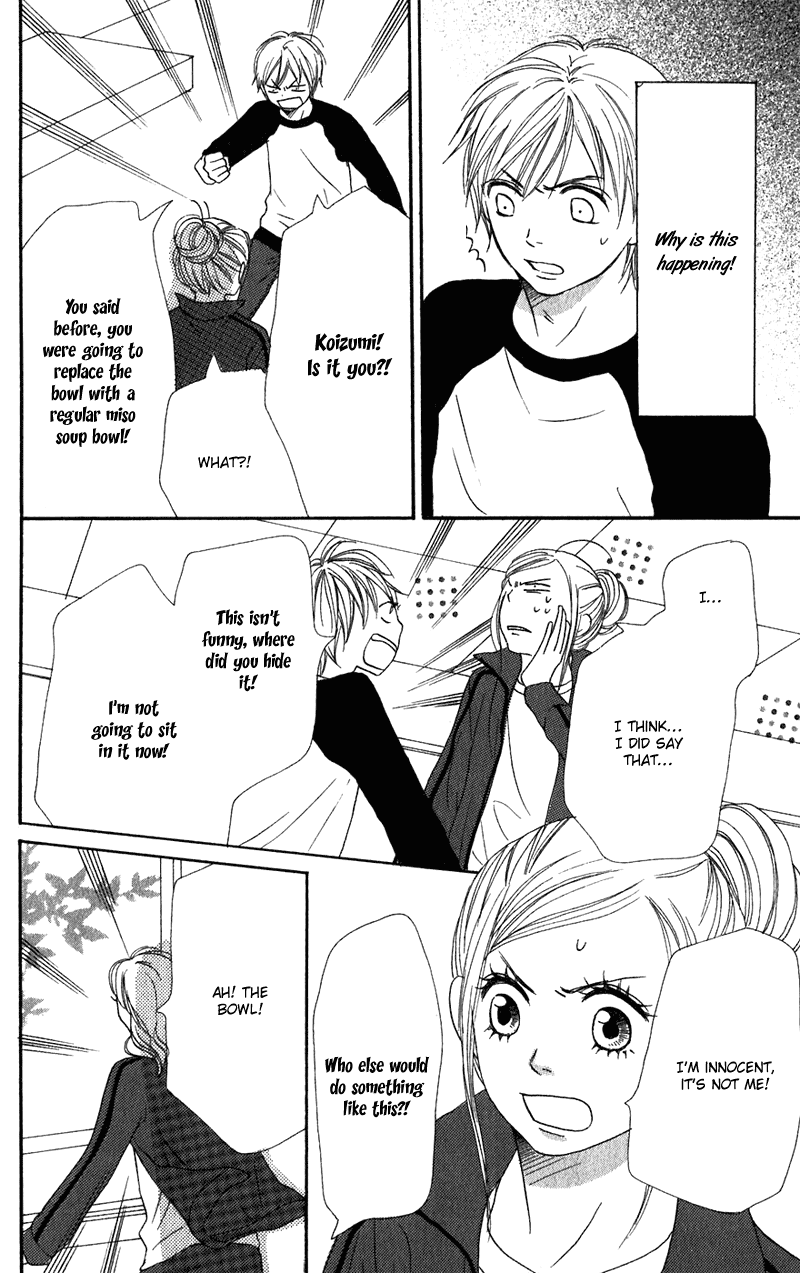 Read Lovely★Complex Manga Online