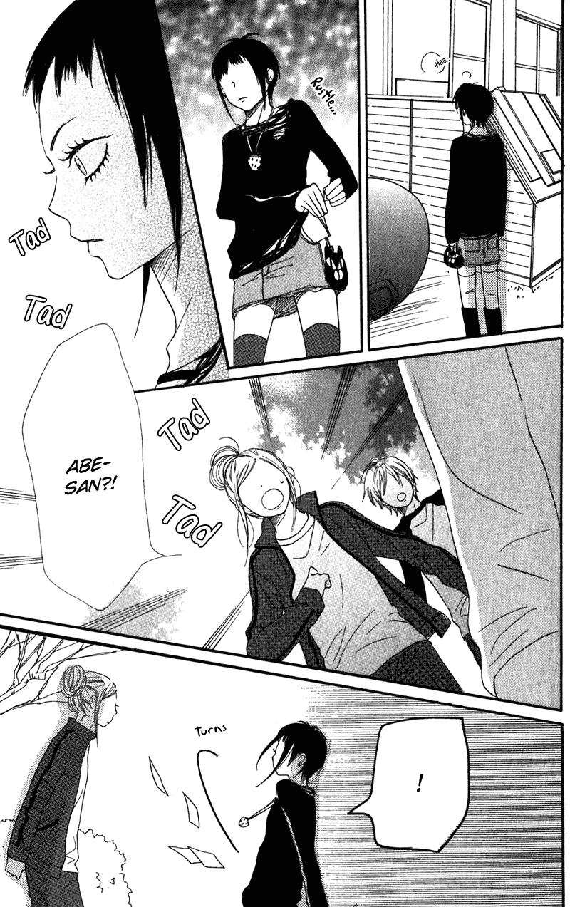 Read Lovely★Complex Manga Online