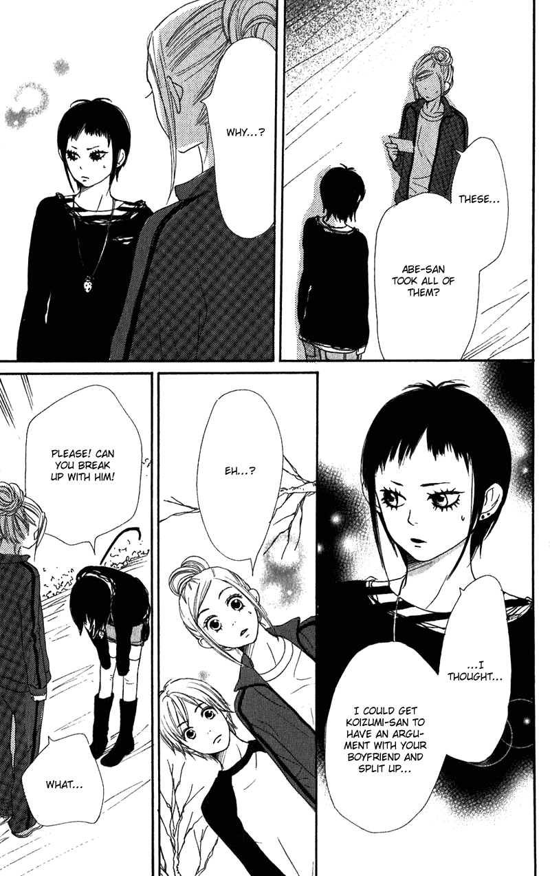 Read Lovely★Complex Manga Online