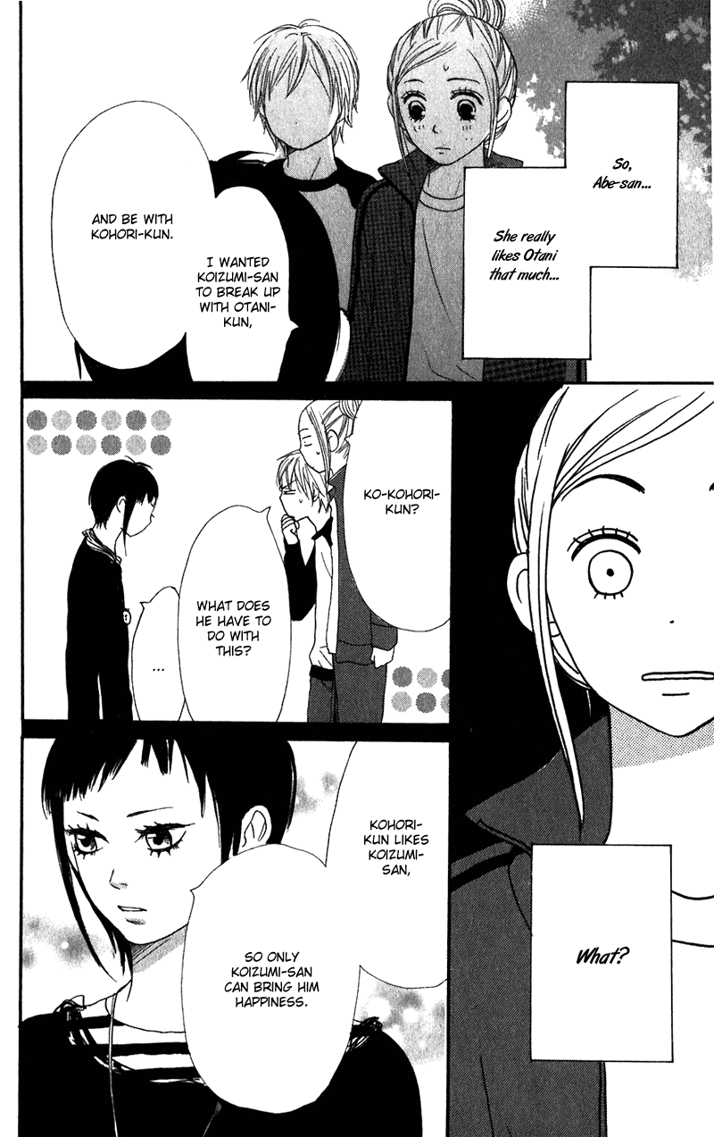 Read Lovely★Complex Manga Online