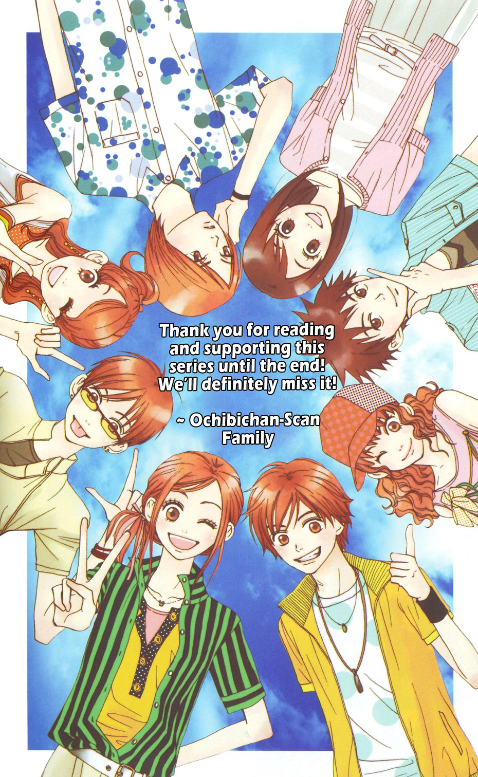 Read Lovely★Complex Manga Online